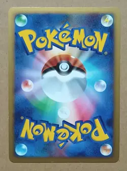 Hitmontop 049/070 Holo Rare 1st Ed Japanese Pokemon Trading Card Game - Image 2