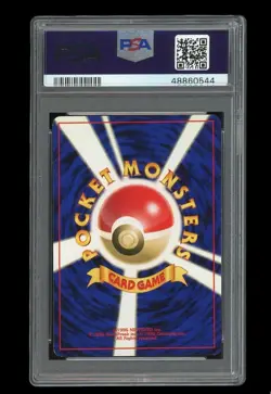 Pokemon PSA 9 MINT 2000 Magneton Neo Revelation Japanese Holo Card - Image 2