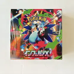 Pokemon Card Game Mega M2 Inferno X Booster Box New Shrink Sealed Japanese - Image 1