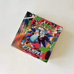 Pokemon Card Game Mega M2 Inferno X Booster Box New Shrink Sealed Japanese - Image 2