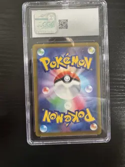 Pokemon TCG Radiant Venusaur Card 004/078 2022 CGC Gem Mint 10 Radiant Rare #4 - Image 2