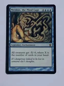MTG - 1x Meishin - the Mind Cage - Saviors of Kamigawa - NM Magic The Gathering - Image 1