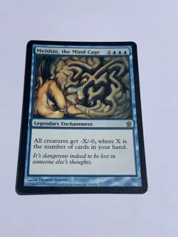 MTG - 1x Meishin - the Mind Cage - Saviors of Kamigawa - NM Magic The Gathering - Image 3