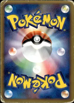 Phantom's Beedrill 001/019 Sea's Manaphy Deck Pokemon Japanese MP - Image 2