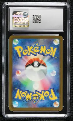 Blastoise Japanese Pokemon TCG Classic & Suicune ex Deck (CLK) CGC 9 Mint - Image 2