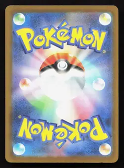 Togetic 065/193 MEGA Dream ex NM Reverse Japanese Pokemon Card TCG - Image 2