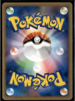 Espeon 024/080 Holo R Reviving Legends Pokemon 2010 JP MP US Seller - Image 2