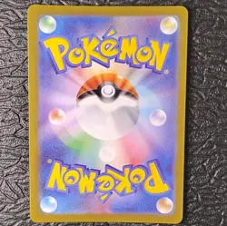 Pokemon Cynthia's Roserade 065/063 Sv9a Heat Wave Arena Art Rare JPN NM (AR01) - Image 2