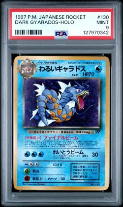 1997 Pokemon Team Rocket Japanese Holo Dark Gyarados #130 PSA 9 - Image 1