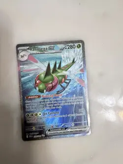 Pokemon TCG Yanmega EX Sir 228/182 Sv10: Destined Rivals NM+ - Image 1