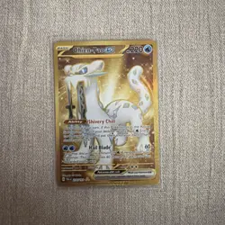 Chien-Pao ex 274/193 Hyper Rare Paldea Evolved Pokemon TCG - Image 1