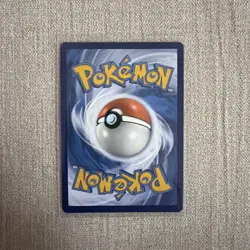 Chien-Pao ex 274/193 Hyper Rare Paldea Evolved Pokemon TCG - Image 2