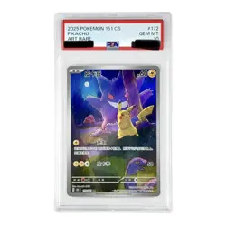 PSA 10 2025 Pokemon TCG Chinese Pikachu Gengar 172/151 AR Collect 151C Exclusive - Image 1