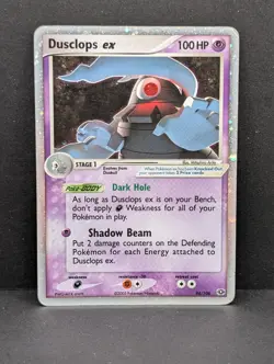 Dusclops ex 94/106 Emerald Holo Ultra Rare Pokemon TCG Nintendo MP+ - Image 1