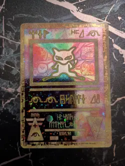 Ancient Mew Pokemon New Movie Promo Holo Foil 1999-2000 A2 - Image 1