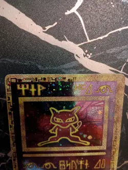 Ancient Mew Pokemon New Movie Promo Holo Foil 1999-2000 A2 - Image 3