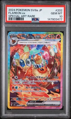 Pokemon TCG Flareon ex 202/187 Terastal Fest Art Rare Holo Japanese PSA 10 - Image 1