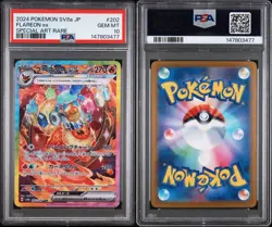 Pokemon TCG Flareon ex 202/187 Terastal Fest Art Rare Holo Japanese PSA 10 - Image 3