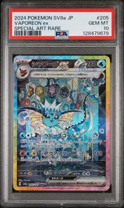 2024 POKEMON JAPANESE SV8A-TERASTAL FEST EX SPECIAL ART RARE VAPOREON EX PSA 10 - Image 1