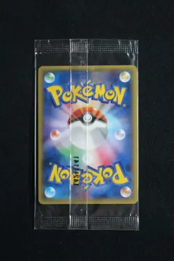 Pokemon Mega Gengar EX 079/XY-P Holo SEALED Japanese Pokemon Center Promo - Image 2