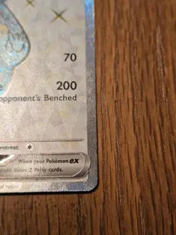 Dragapult ex 200/167 Ultra Rare - Twilight Masquerade - Pokemon TCG - NM - Image 3