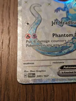 Dragapult ex 200/167 Ultra Rare - Twilight Masquerade - Pokemon TCG - NM - Image 4