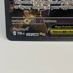 POKEMON PERFECT ORDER MEGA STARMIE EX SPECIAL ILLUSTRATION RARE!! 117/088!🔥 - Image 3