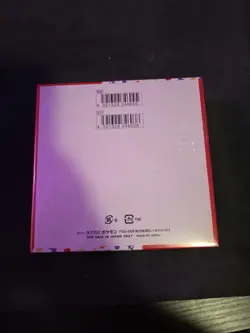 Pokemon 151 Sealed Japanese TCG Booster Box - Image 2