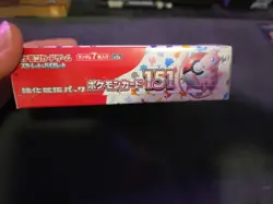 Pokemon 151 Sealed Japanese TCG Booster Box - Image 3