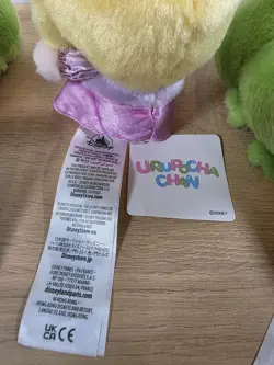 Disney Tangled Rapunzel Pascal Urupocha-Chan 4'' Plush Set of 3 NWT - Image 4