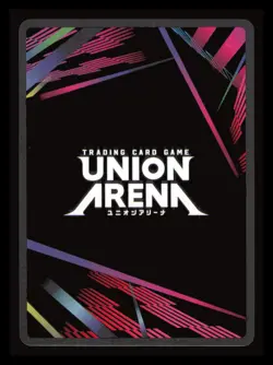 UNION ARENA BLEACH UE01BT/BLC-1-093 SR Shigekuni Genryusai Yamamoto NM - Image 2