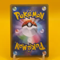 Pikachu Pokemon Card Game Japanese Japan Nintendo TCG Anime F/S g - Image 3