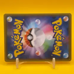 Pikachu Pokemon Card Game Japanese Japan Nintendo TCG Anime F/S g - Image 4