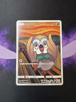Pokemon ROWLET 2018 SCREAM Japanese PROMO MUNCH Card 290/SM-P Grading Contender - Image 1