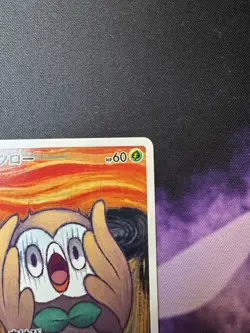 Pokemon ROWLET 2018 SCREAM Japanese PROMO MUNCH Card 290/SM-P Grading Contender - Image 3