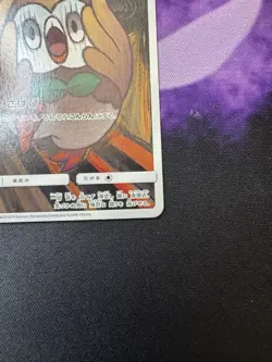 Pokemon ROWLET 2018 SCREAM Japanese PROMO MUNCH Card 290/SM-P Grading Contender - Image 4