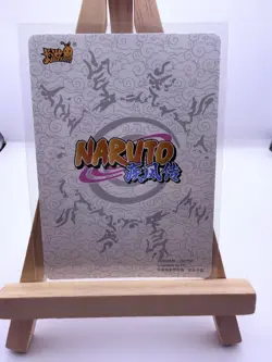 Naruto 20th Anniversary Promo Kayou Official Card TCG NR-20th-001 - Image 2