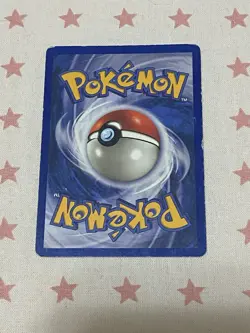 Gambler 60/62 Fossil 1st Edition Regular Pokemon TCG Trainer Card - Image 2