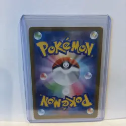 Ludicolo AR 081/080 Inferno X M2 Pokemon Card Japanese MEGA Near Mint #20541 - Image 4