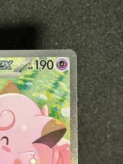 Lillie's Clefairy ex 184/159 Sv09: Journey Together Holo - Image 3