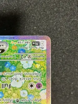 Lillie's Clefairy ex 184/159 Sv09: Journey Together Holo - Image 5