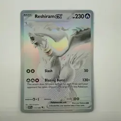 Reshiram ex 173/086 BWR Black White Rare SV White Flare NM Pokemon - Image 1