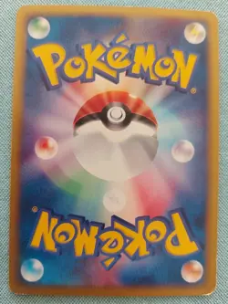 Carta Pokemon Hypno 041/092 1 First Edition Good Conditions - Image 2