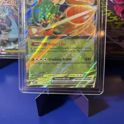 Decidueye ex 012/088 Me03: Perfect Order Holo Pokemon TCG 2026 - Image 2