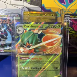Decidueye ex 012/088 Me03: Perfect Order Holo Pokemon TCG 2026 - Image 3