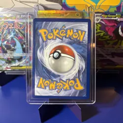 Decidueye ex 012/088 Me03: Perfect Order Holo Pokemon TCG 2026 - Image 4