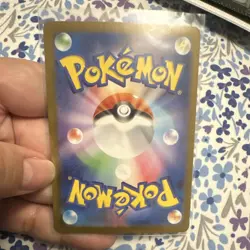 Pokemon Japanese White Flare SV11W Master Ball Ducklett 022/086 - Near Mint - Image 2