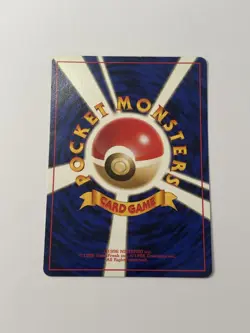 Pokemon TCG Lapras Southern Island No.131 Common Regular Japanese 1996 - Image 2