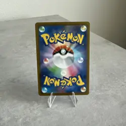 Togepi 064/193 holo MEGA Dream ex Pokemon Japanese Near Mint - Image 2