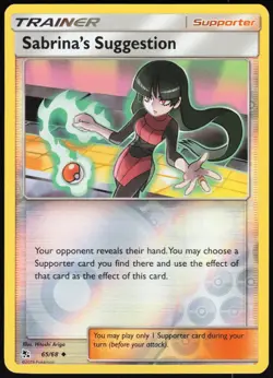 Sabrina's Suggestion 65/68 Uncommon Hidden Fates Pokemon Near Mint - Image 1